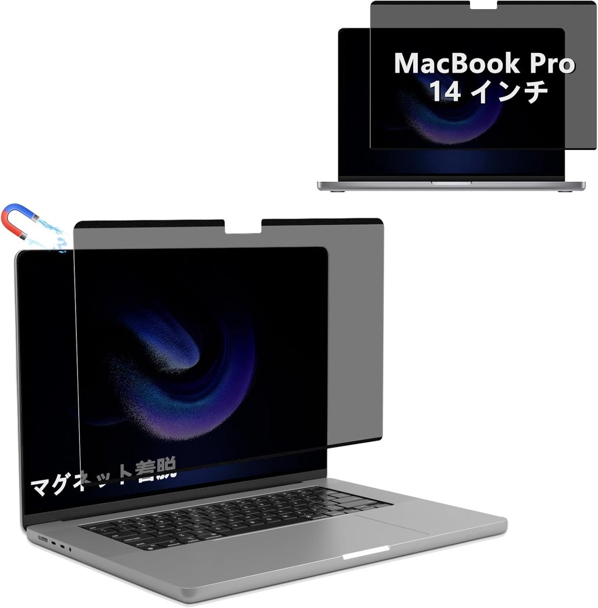 Monitor, privacyfilter voor MacBook Pro 14 inch M4/M4 Pro/M4 Max/M3/M3 Pro/M3 Max/M2 Pro/M2 Max/M1 Pro/M1 Max (2021-2024), privacyfilter voor computer, privacybescherming