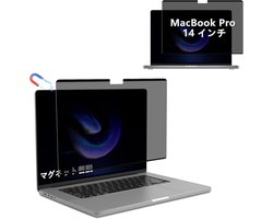 Monitor, privacyfilter voor MacBook Pro 14 inch M4/M4 Pro/M4 Max/M3/M3 Pro/M3 Max/M2 Pro/M2 Max/M1 Pro/M1 Max (2021-2024), privacyfilter voor computer, privacybescherming