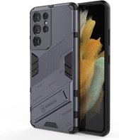 Voor Samsung Galaxy S21 Ultra 5G Punk Armor 2 in 1 PC + TPU schokbestendig hoesje met onzichtbare houder (grijs)