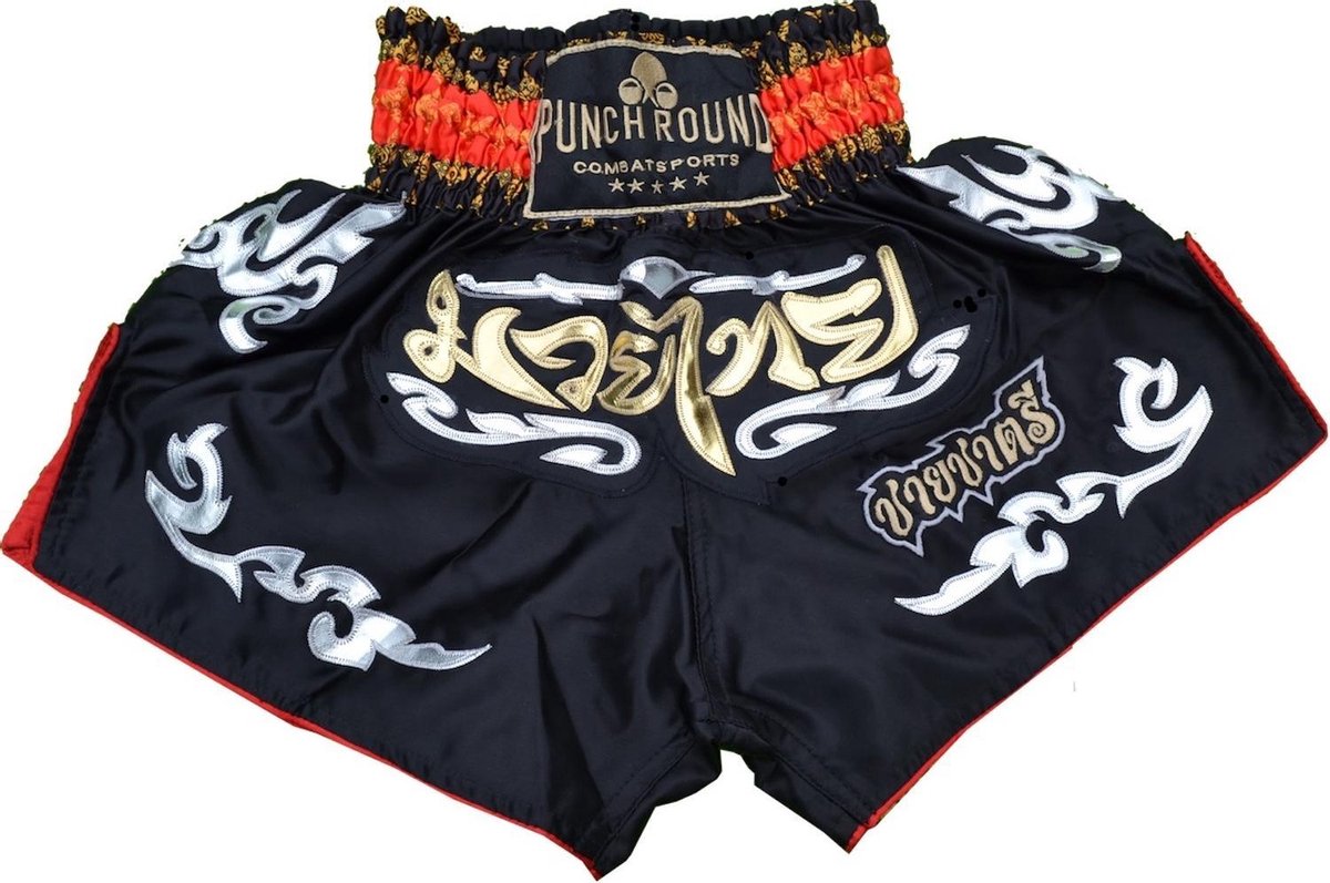 Punch Round Muay Thai Shorts kickbokshort MT10 Zwart - XXS