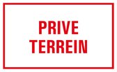 Prive terrein tekststicker 320 x 200 mm