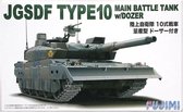 Fujimi | 72244 | JGSDF TYPE 10 TANK PRODUCTION MODEL | 1:72