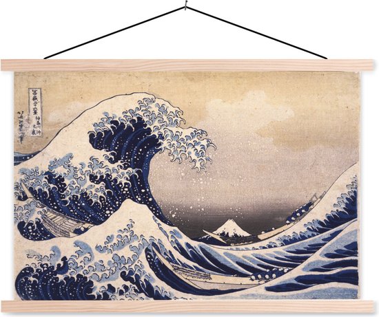 Posterhanger incl. Poster - Schoolplaat - De grote golf van Kanagawa - schilderij van Katsushika Hokusai - 150x100 cm - Blanke latten