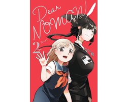 Dear NOMAN 2 - Dear NOMAN, Vol. 2