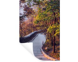 Muurstickers - Sticker Folie - Trap naar Namsan in Zuis-Korea - 20x30 cm - Plakfolie - Muurstickers Kinderkamer - Zelfklevend Behang - Zelfklevend behangpapier - Stickerfolie