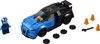LEGO Speed Champions Bugatti Chiron - 75878