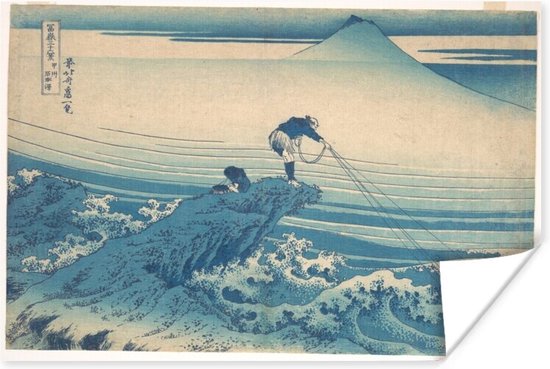 Poster Kajikazawa in de Kai provincie - schilderij van Katsushika Hokusai - 90x60 cm