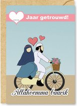 Islamitische Wenskaart: Aantal jaar getrouwd!
