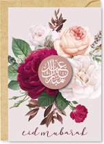 Ramadan decoratie: Islamitische Wenskaart: Eid mubarak wenskaart flowers