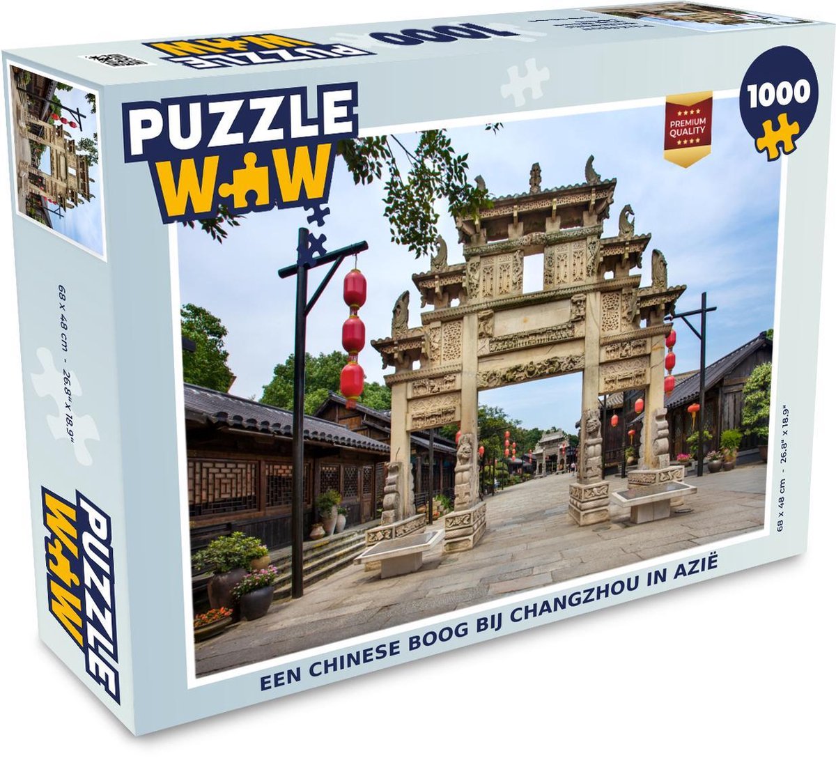 Afbeelding van product Puzzel 1000 stukjes volwassenen Changzhou 1000 stukjes - Een chinese boog bij Changzhou in Azië - PuzzleWow heeft +100000 puzzels