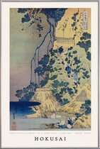 JUNIQE - Poster in kunststof lijst Hokusai - Travellers Climbing up a