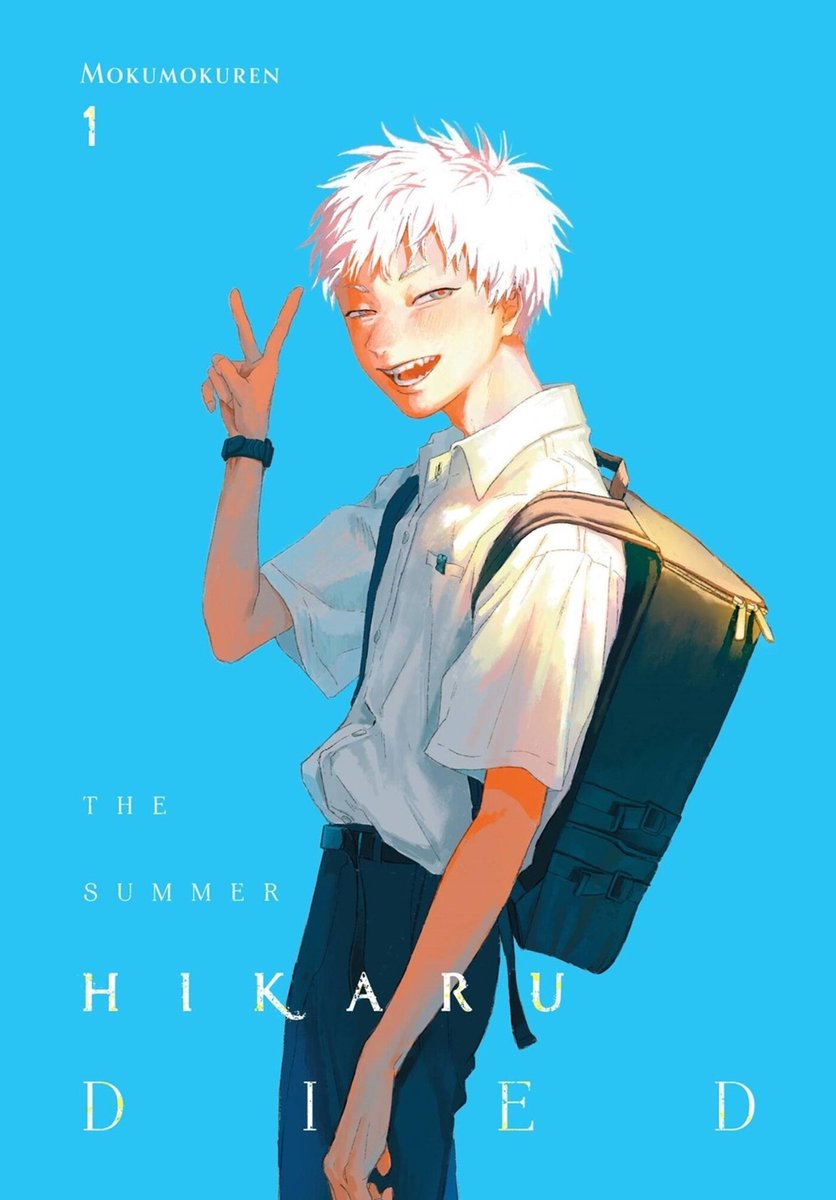 Omslag van The Summer Hikaru Died 1 - The Summer Hikaru Died, Vol. 1