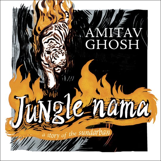Jungle Nama - cover