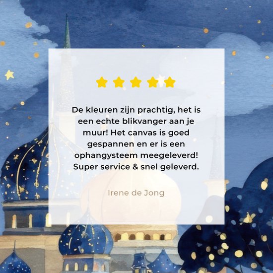 Tableau sur toile 120x80 cm - Décoration murale exclusive Ciel étoilé - Goud - Mosquée - Décoration murale salon - Décoration chambre à coucher - Accessoires de chambre - Tableaux sur toile