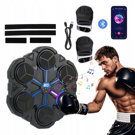 Muziekboksmachine - Wandmontage - LED-feedbackdisplay - Perfect voor fitnessoefeningen - Geschikt voor thuiskantoorstudio's - Ideaal cadeau