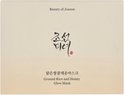 Verpakking van 'Ground Rice and Honey Glow Mask' van Beauty of Joseon met Koreaanse en Engelse tekst.