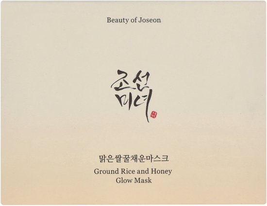 Verpakking van 'Ground Rice and Honey Glow Mask' van Beauty of Joseon met Koreaanse en Engelse tekst.