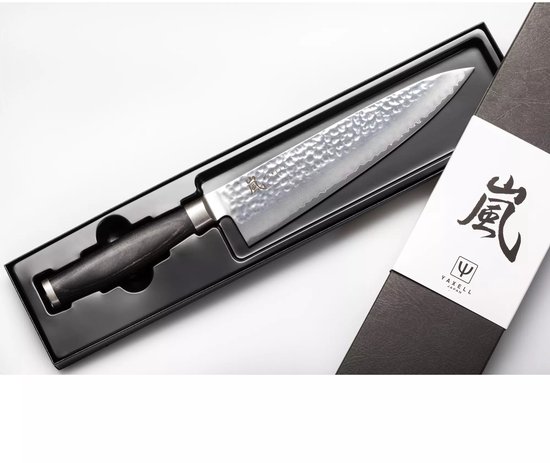 Couteau de chef Yaxell Taishi 20 cm - Artisanat japonais ultime et bois de hêtre Pakka Zwart - Approuvé par la FDA