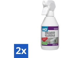 2 x HG Zweetvlekkenverwijderaar 250 ml - Zweetvlekken Verwijderen - Deodorantvlekken Verwijderen - Vlekkenverwijderaar - Wasmiddel - Textielreiniger