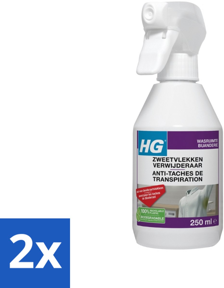 2 x HG Zweetvlekkenverwijderaar 250 ml - Zweetvlekken Verwijderen - Deodorantvlekken Verwijderen - Vlekkenverwijderaar - Wasmiddel - Textielreiniger