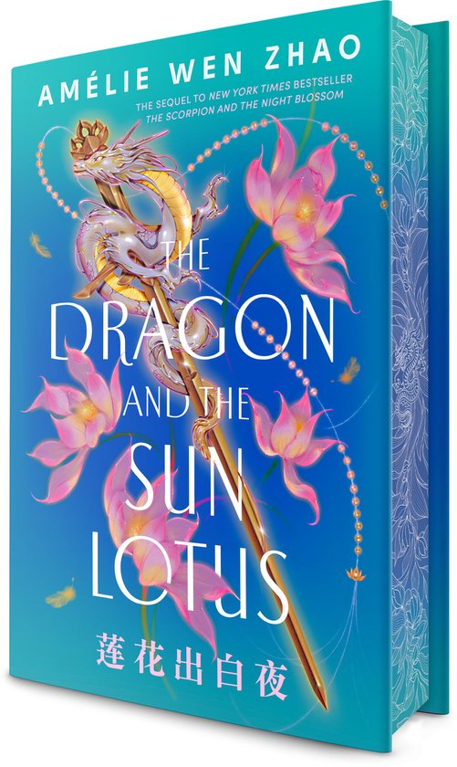 The Three Realms-The Dragon and the Sun Lotus