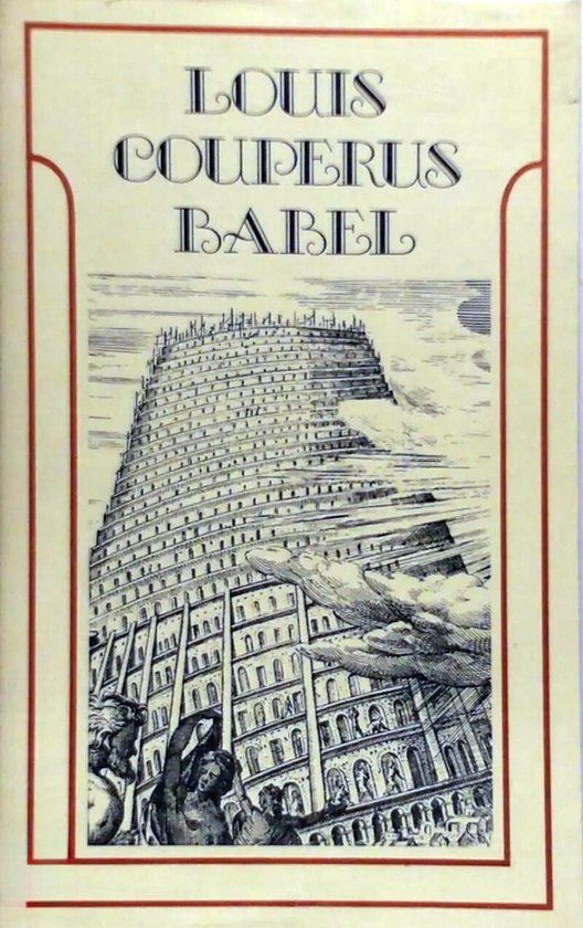 Babel