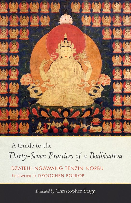 A Guide to the Thirty-Seven Practices of a Bodhisattva - cover