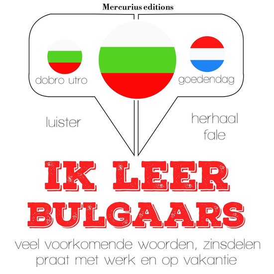 Ik leer Bulgaars - cover