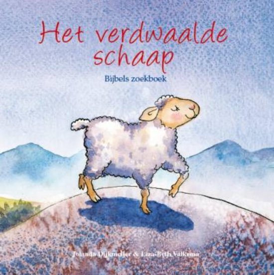 Cover van het boek 'Het verdwenen schaap / Bijbels zoekboek'