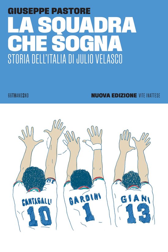 La squadra che sogna - cover