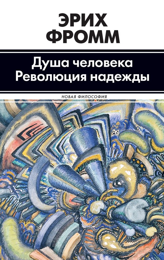  - cover
