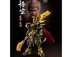 Mythische Wukong Mecha/bouwstenen Monkey King - Sun Wukong/verjaardag, vakantiecadeaus（2366 PCS）