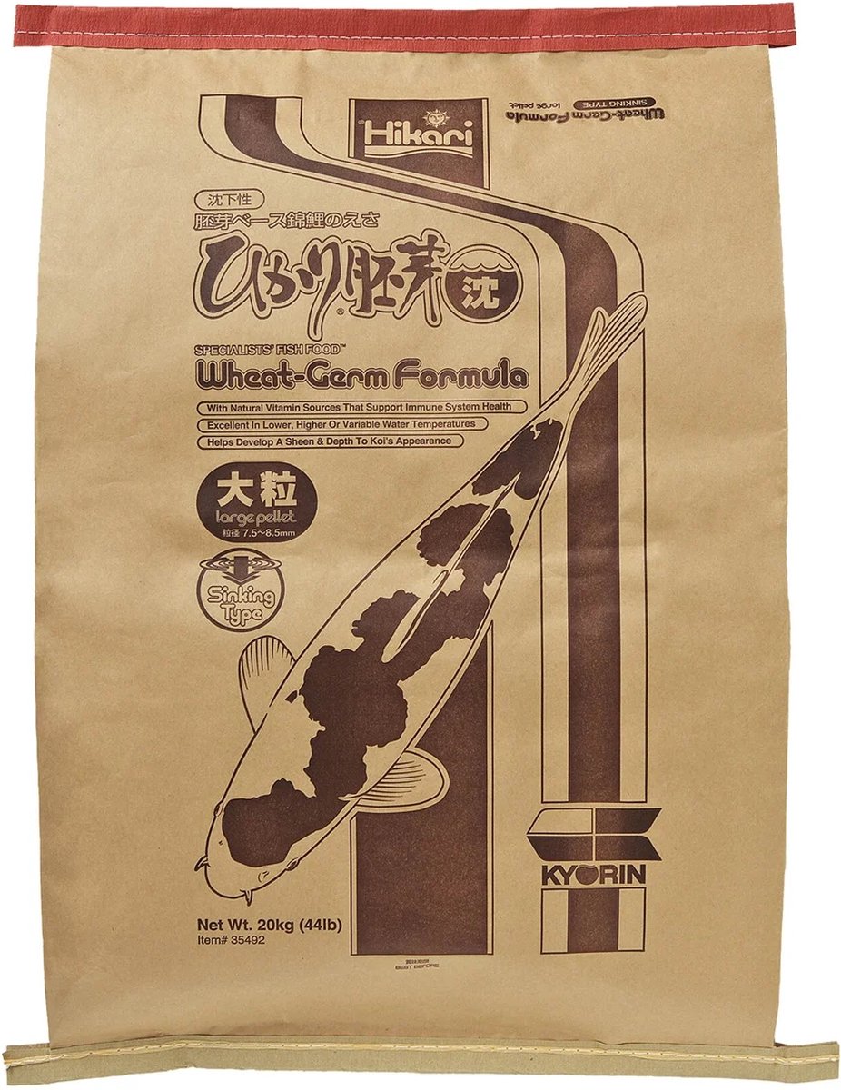 Hikari Wheat-Germ Sinking Large 20KG