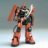 Gundam HGUC Zaku II FS 1/144