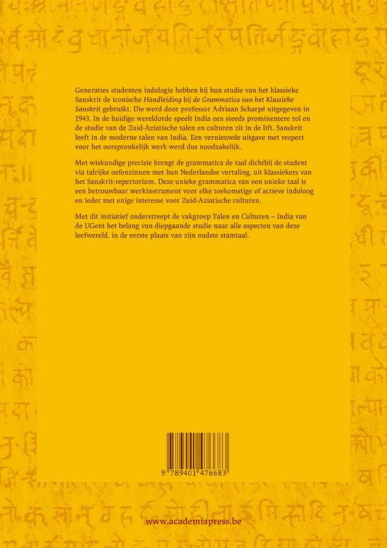 Grammatica van het klassieke Sanskrit (ebook), Eva De Clercq