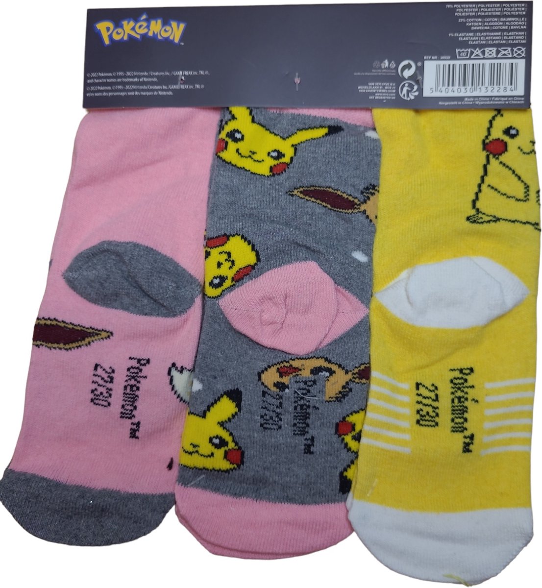 Paquet de 6 chaussettes pour garçons Pokémon Pikachu - 23-26