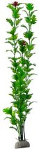 Plante d'aquarium Nobleza - Plante artificielle - plant en plastique - Décoration d'aquarium - Décoration d'aquarium - Feuille verte - Fleur rouge