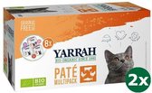 Yarrah organic kat multipack pate zalm / kalkoen / rund kattenvoer 2x 8x100 gr NL-BIO-01