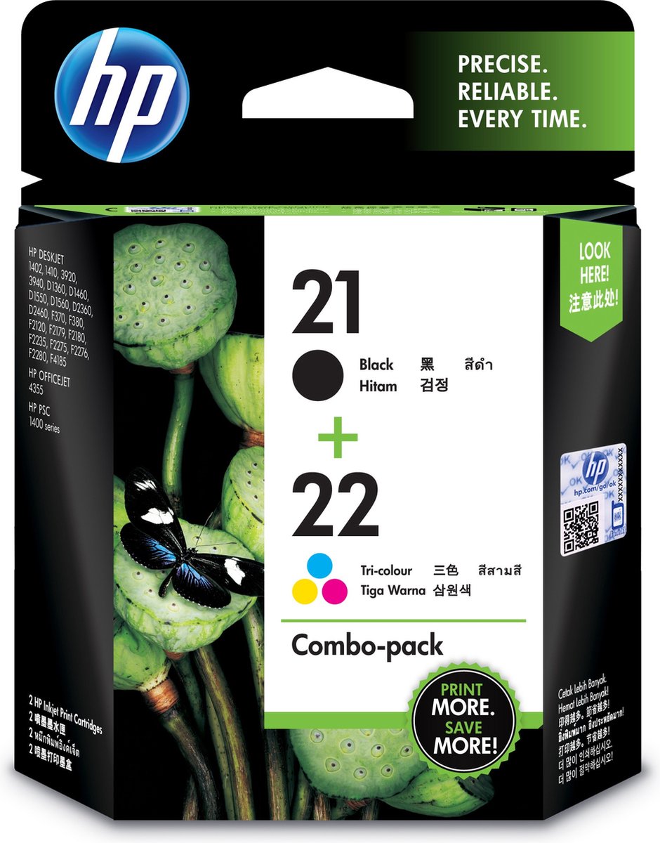 Hp on sale 21 ink