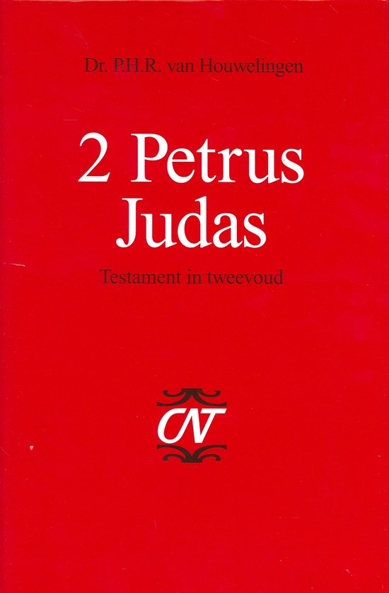 Cover van het boek '2 Petrus en Judas' van P.H.R. van Houwelingen