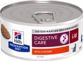HILLS Prescription Diet Digestive Care i/d Feline au Poulet - Nourriture humide pour chat - 156 g