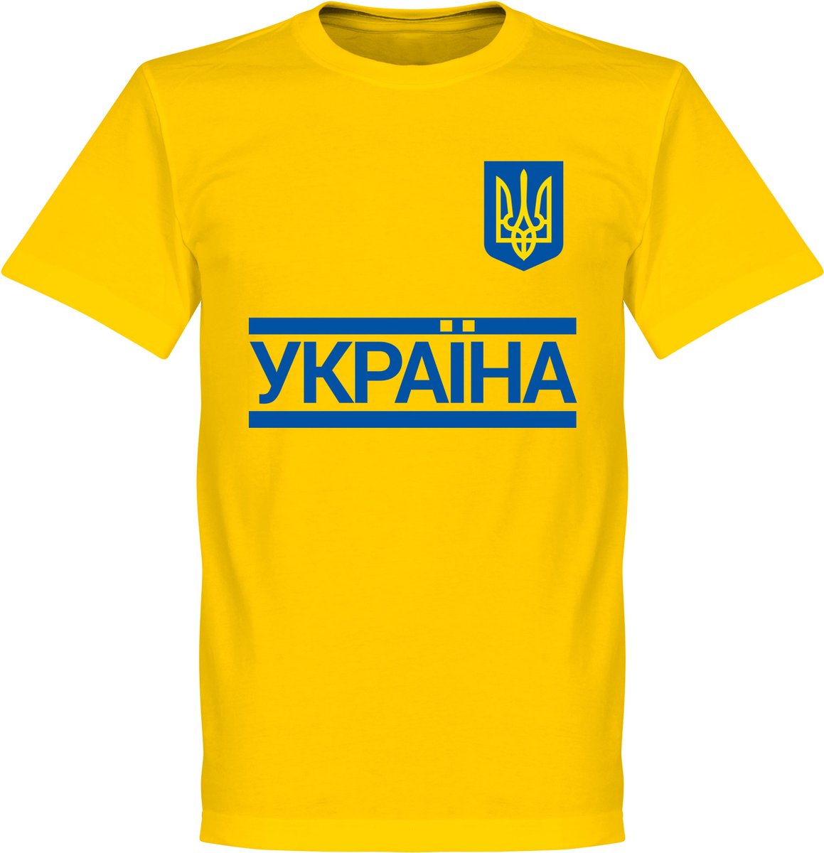 Oekraïne Team T-Shirt - Geel - Kinderen - 116