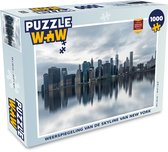 Puzzel New York - Skyline - Reflectie - Legpuzzel - Puzzel 1000 stukjes volwassenen