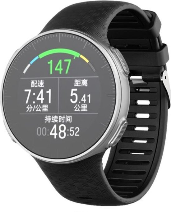 Siliconen Smartwatch bandje - Geschikt voor Polar Vantage V siliconen bandje - zwart - Strap-it Horlogeband / Polsband / Armband