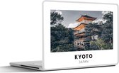 Laptop sticker - 10.1 inch - Japan - Lucht - Architectuur - 25x18cm - Laptopstickers - Laptop skin - Cover