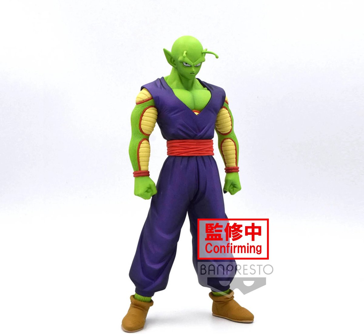 Figurine Dragon Ball Z - Piccolo - Ichibansho Masterlise - Bandai Spirits - Occasion