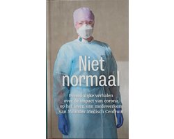 Niet normaal