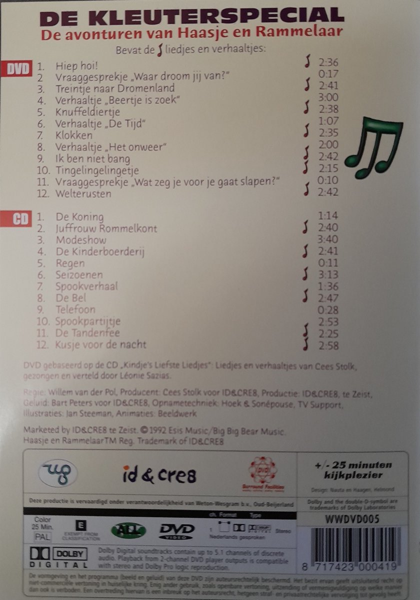 Kleuterspecial (DVD + CD) (Dvd), Leonie Sazias Dvd's