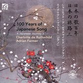 Charlotte De Rothschild, Adrian Farmer - 100 Years Of Japanese Song - Japanese Journey, Vol. 3 (CD)