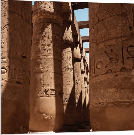 WallClassics - Dibond - Hypostyle Zaal in Karnak - Egypte - 80x80 cm Foto op Aluminium (Wanddecoratie van metaal)